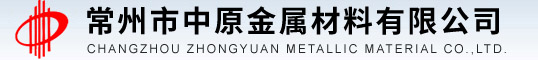 億泰盛業(yè)logo